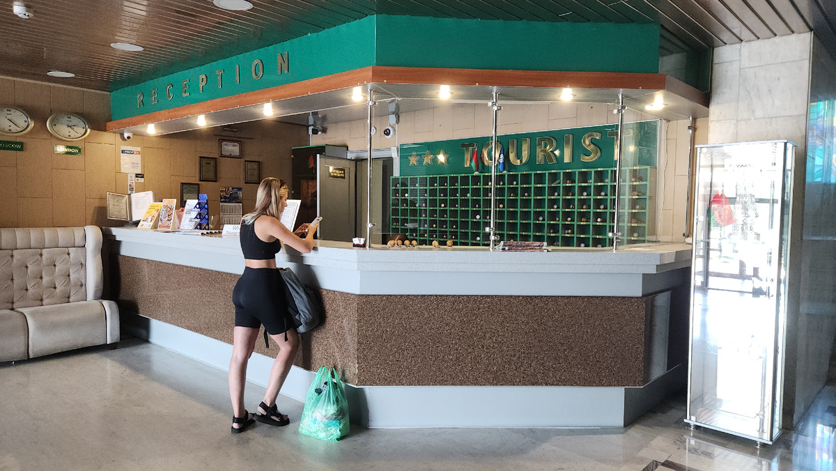 Гостиница "Турист" в Гомеле.