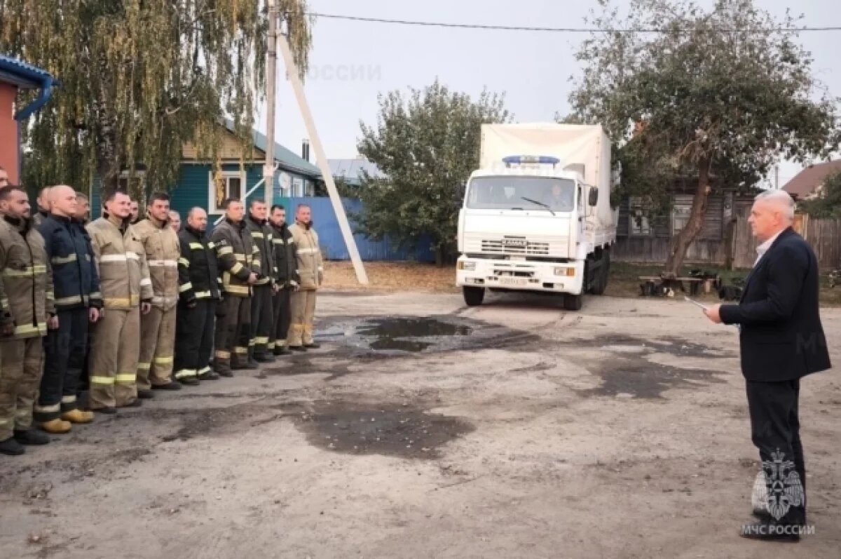    20 сотрудников МЧС в течение недели тушили торфяники на Брянщине