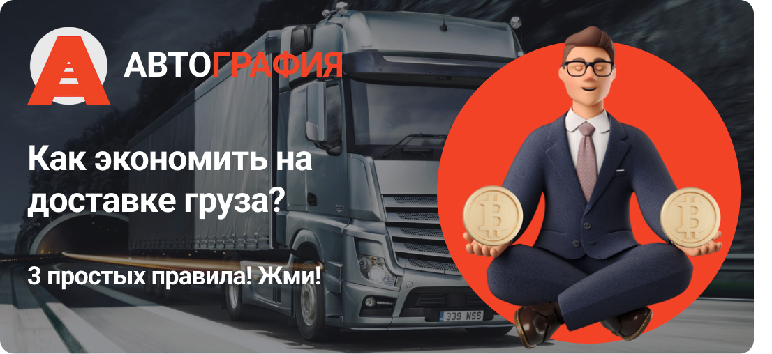 И самое важное - выбирайте лучших!