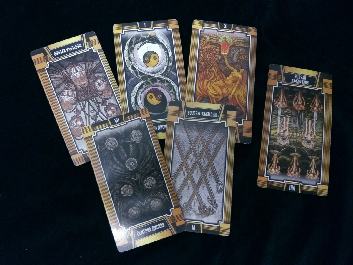 Таро для Стрельцов на ближайшее будущее