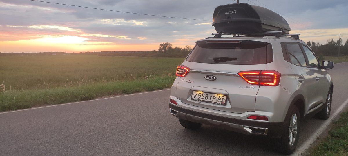 Красавец Chery Tiggo 4 Pro на закате... 