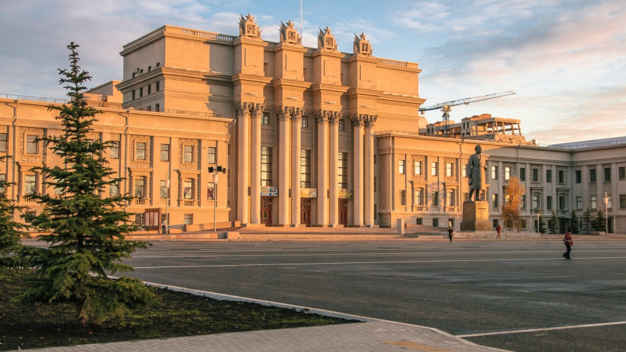 площадь им. В. В. Куйбышева. Фото из сети