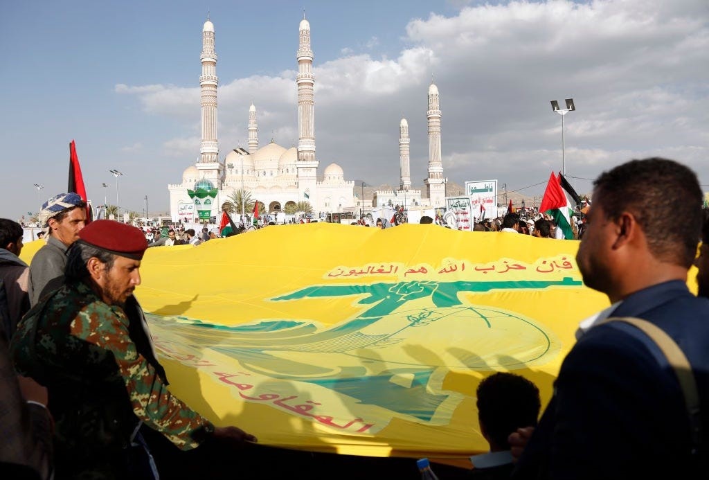 Йеменцы протестуют  против войны в Газе. (Фото: Мохаммед Хамуд/Getty Images)