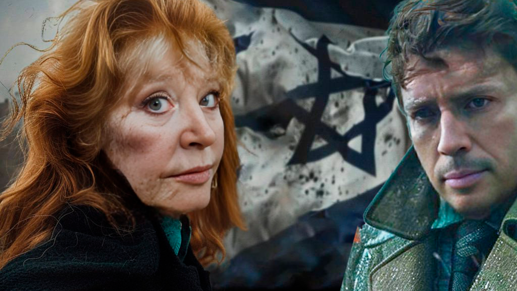    Коллаж Царьграда