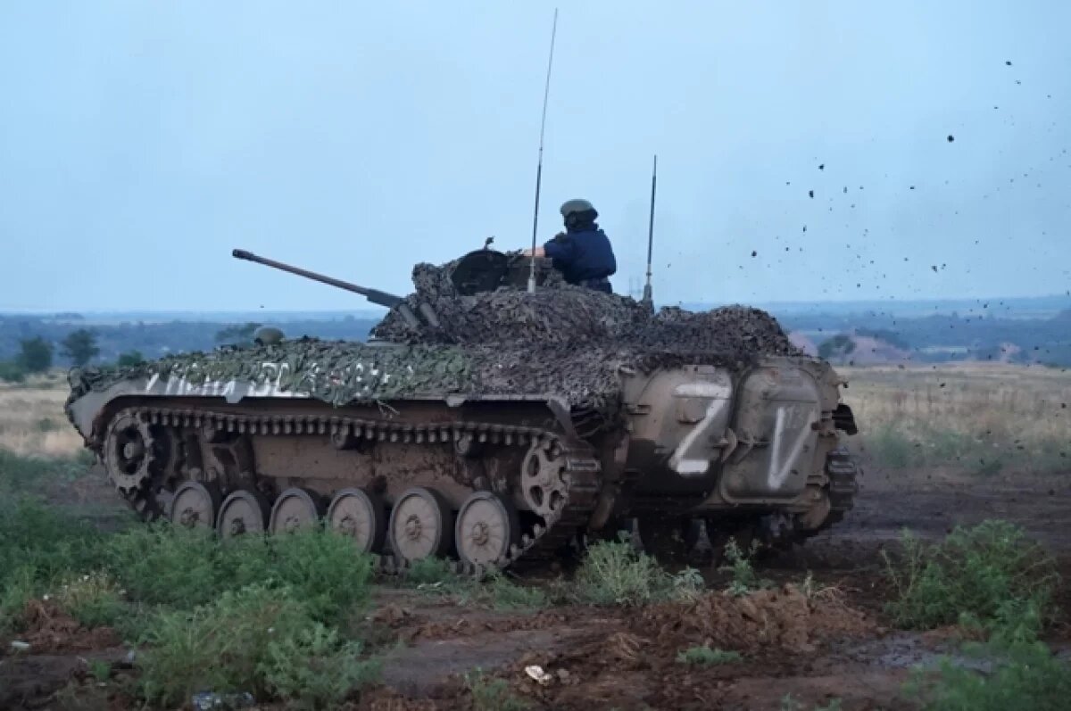    БМП-2
