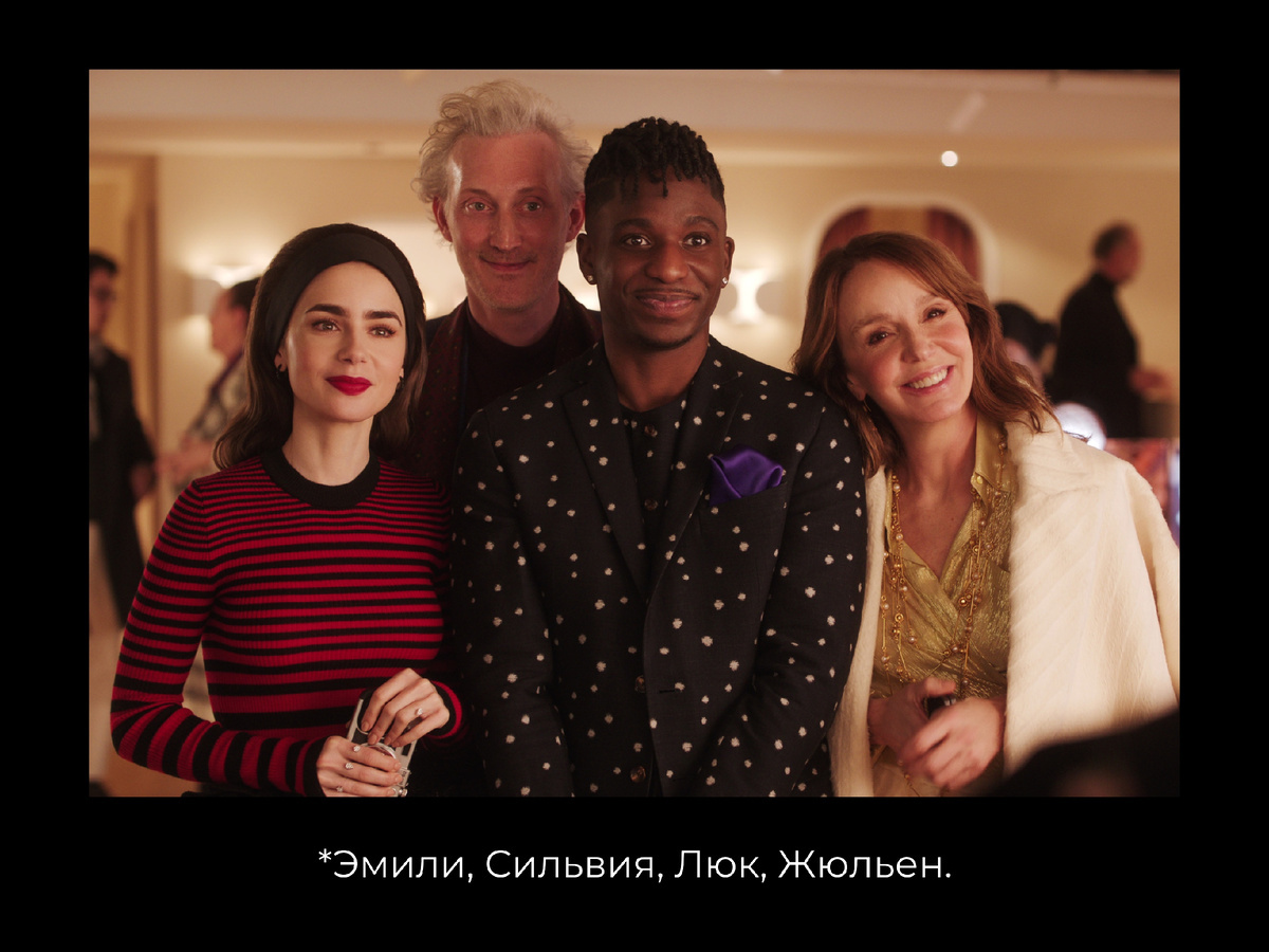 Команда агентства "Грато"