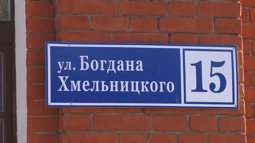 О небольшой части воронежского микрорайона Отрожка, который в народе прозвали Богданкой