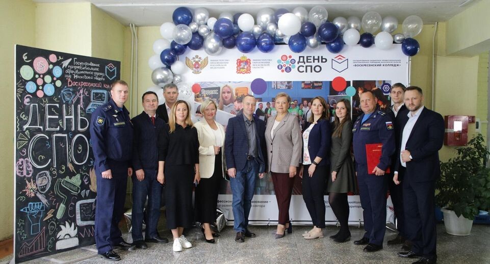    Пресс-служба администрации городского округа Воскресенск