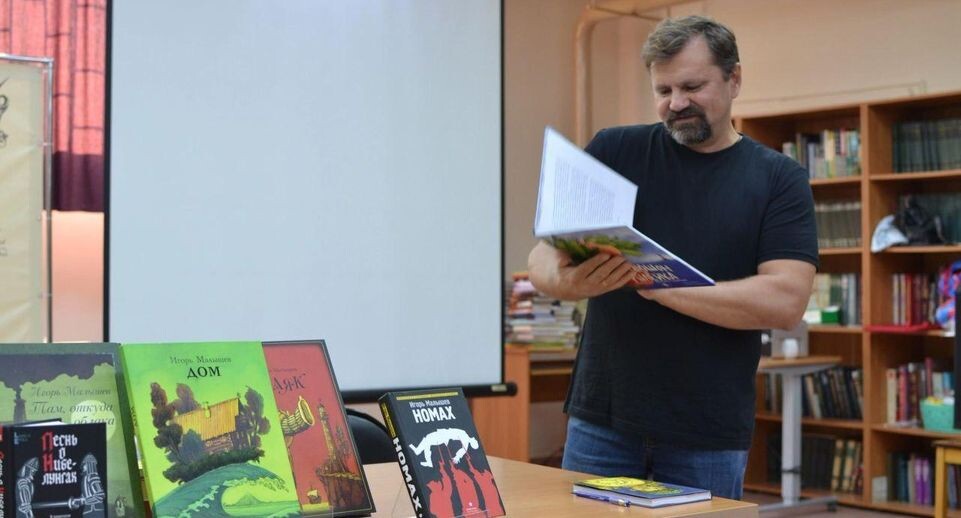    пресс-служба администрации Богородского городского округа