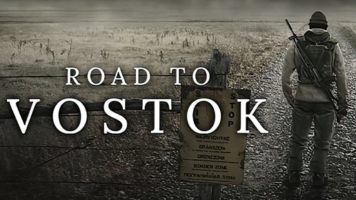 Download Video: Road to Vostok - Смотрим демку