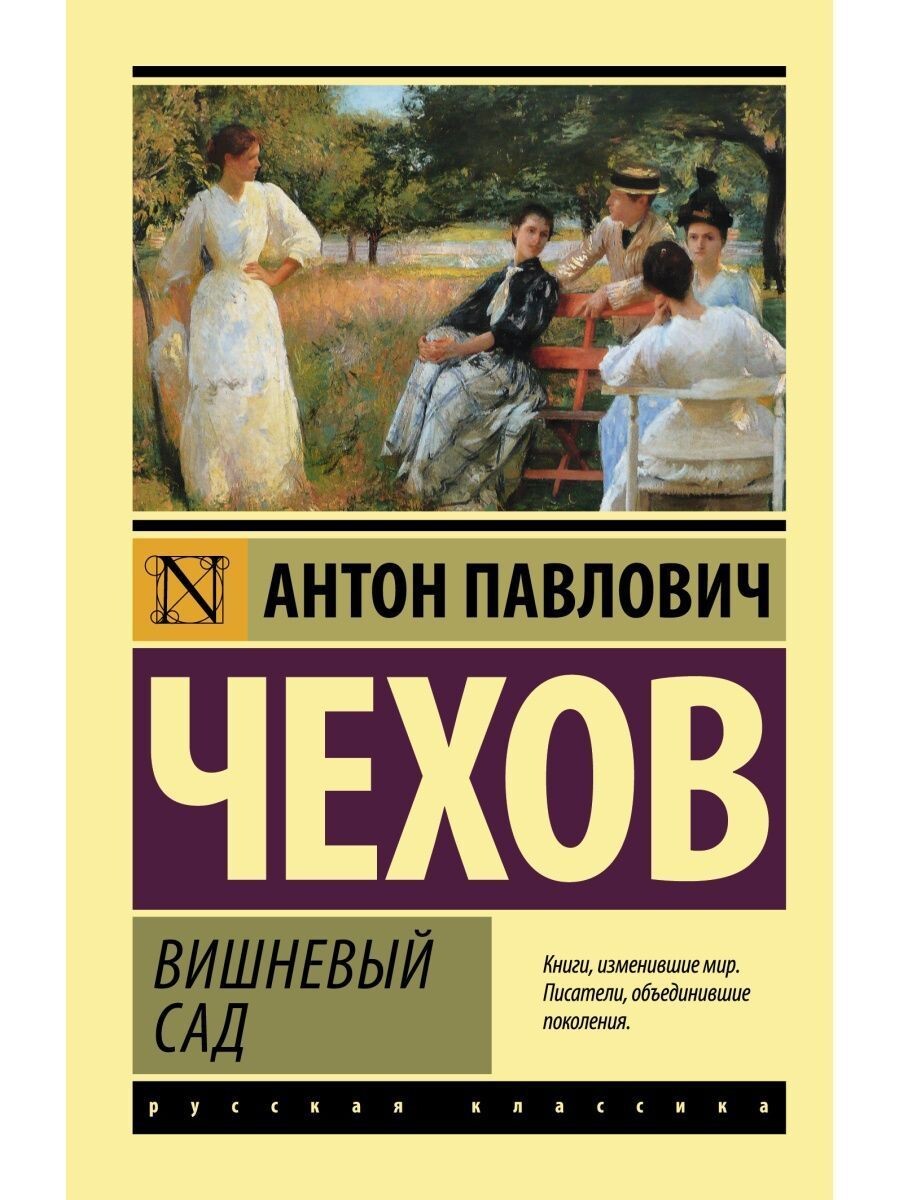 Моё издание