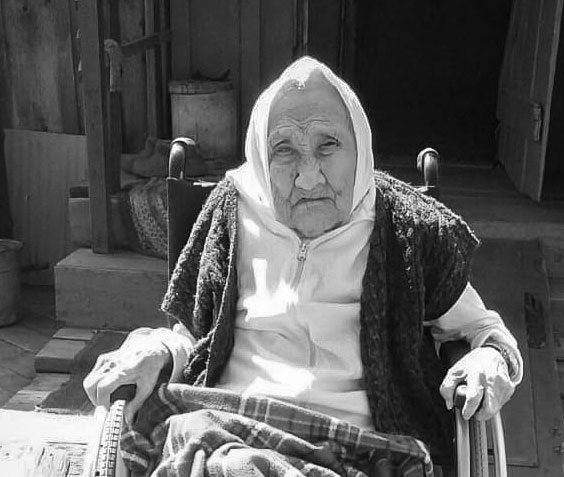 Раида Евсеевна. Фото из архива семьи Инешиных