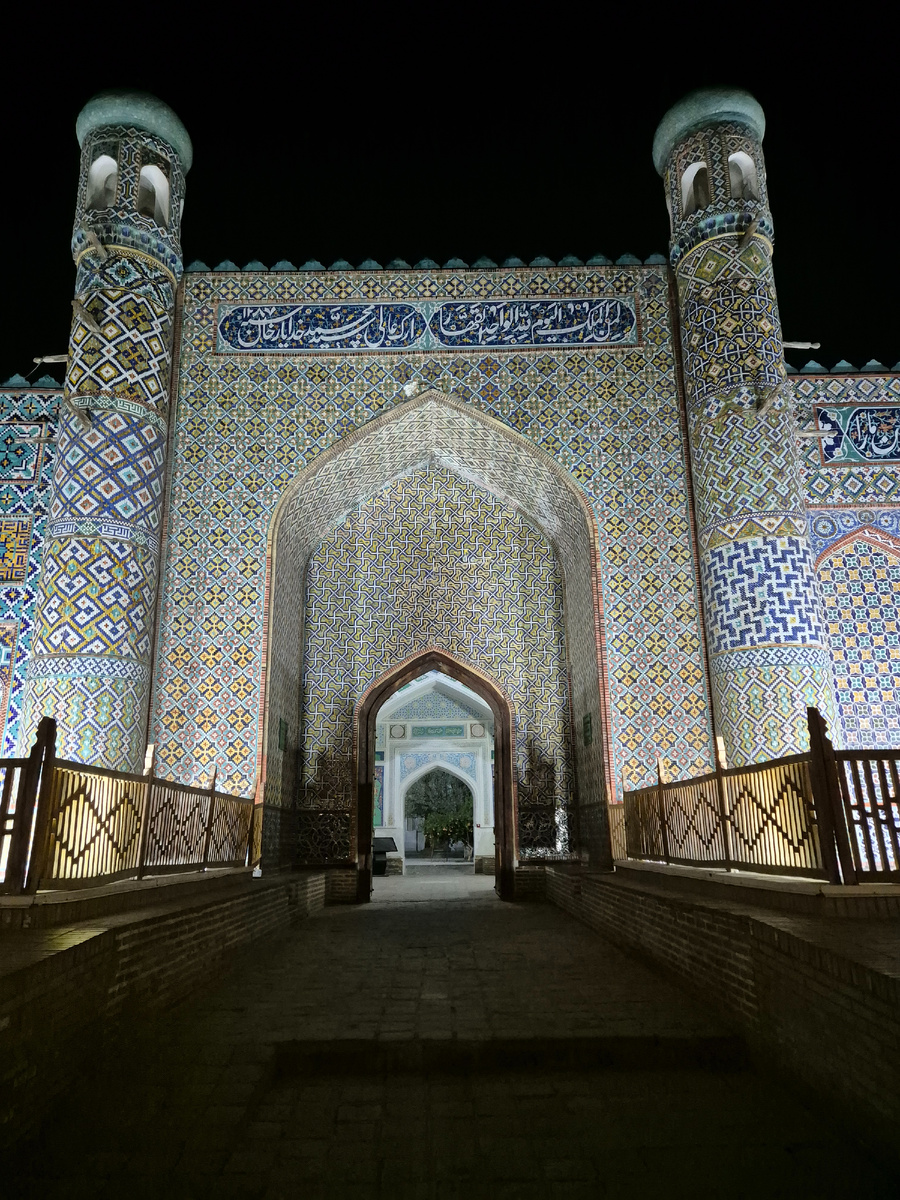 Вход во дворец Худояр-хана в Коканде | Личное фото
