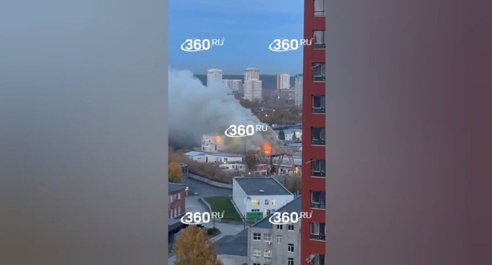    Телеканал «360»