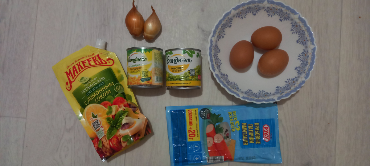 Все необходимое за исключением риса. Просто он варился в этом момент)