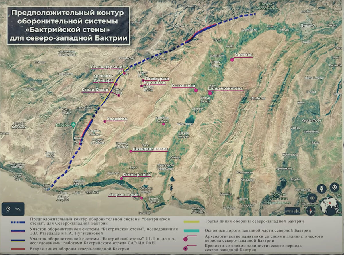 Общий план стены