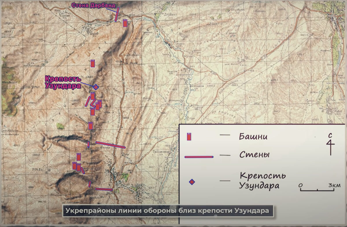 Округа крепости