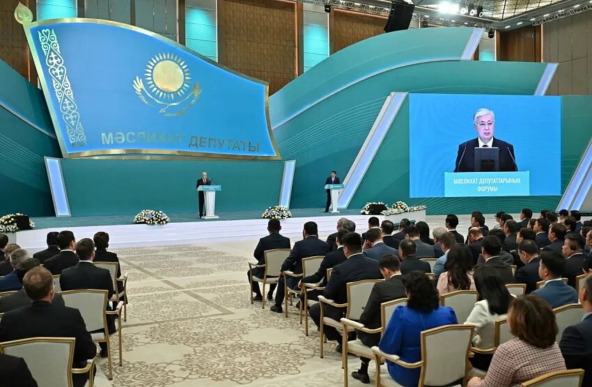 Фото: Акорда