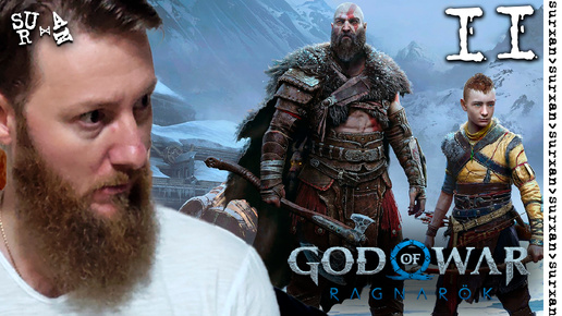 Пророчество (God of War Ragnarök) часть 11