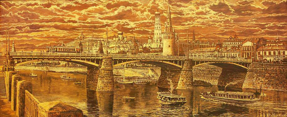 Кремль, Москворецкий мост. 2020г. Холст, масло, 70х172. Алексей Зотов. Серия "Старинная Москва".