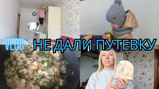 Download Video: ПРИБОЛЕЛА🤪| ВСЁ БОЛИТ ПОСЛЕ ТРЕНИРОВКИ😶‍🌫| НОВАЯ ШАПКА И СНУД🧣| ВЕЧНЫЙ КАЛЕНДАРЬ📅| СТЕЛЮ КОВРЫ✅