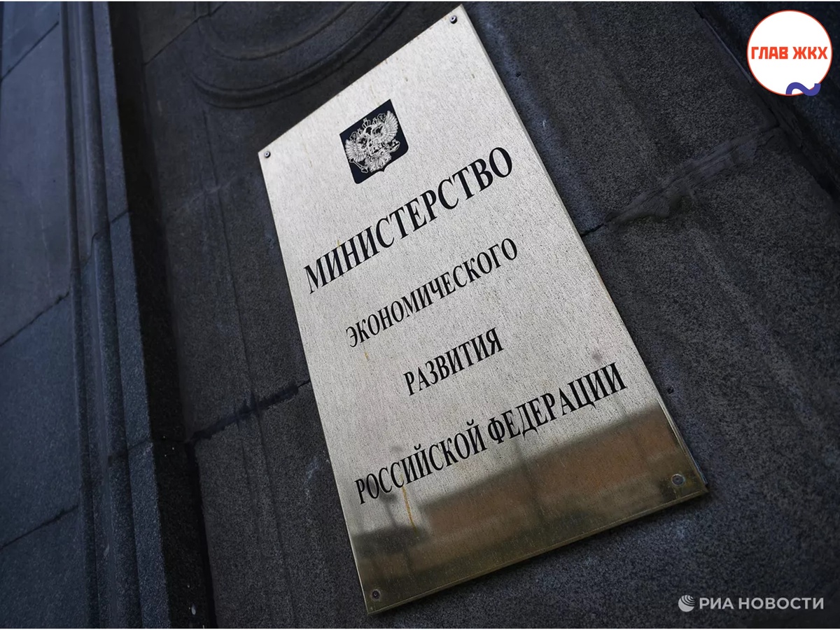 С 1 июля 2025 года общий платеж россиян за коммунальные услуги вырастет на 11,9% 
