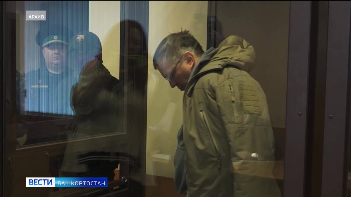    Басманный суд Москвы продлил меру пресечения экс-главе Минтранса Башкирии Александру Клебанову