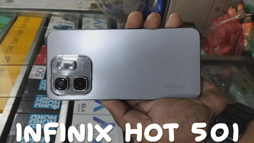 Infinix Hot 50i первый обзор на русском