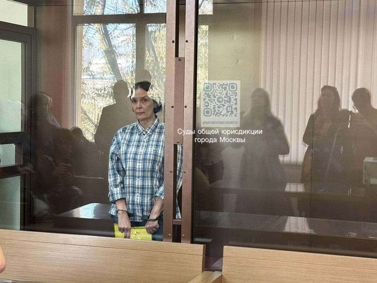 Фото пресс-службы судов общей юрисдикции Москвы.