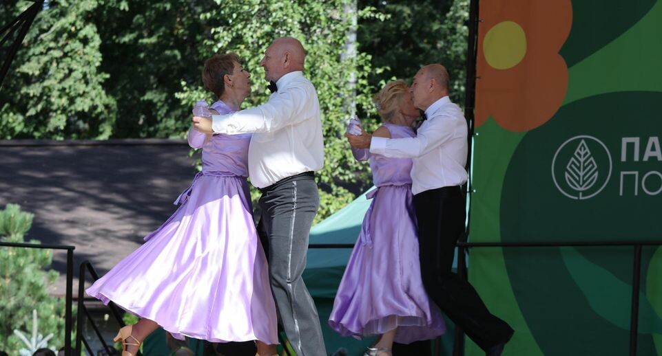    Пресс-служба администрации Богородского городского округа