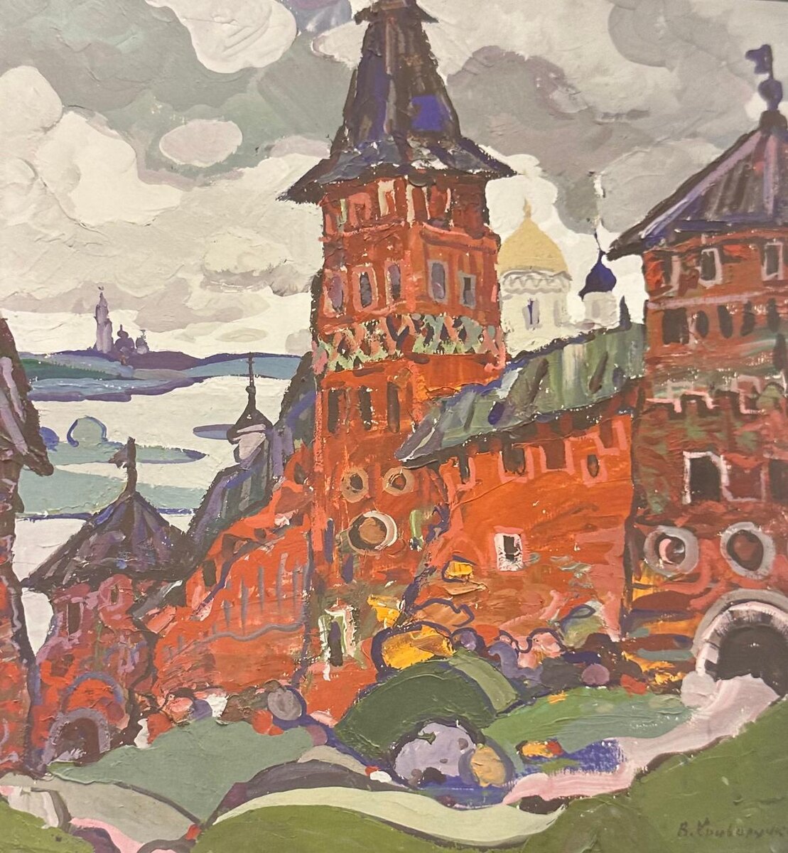 Василий Криворучко. «У стен древнего Новгорода». 1968