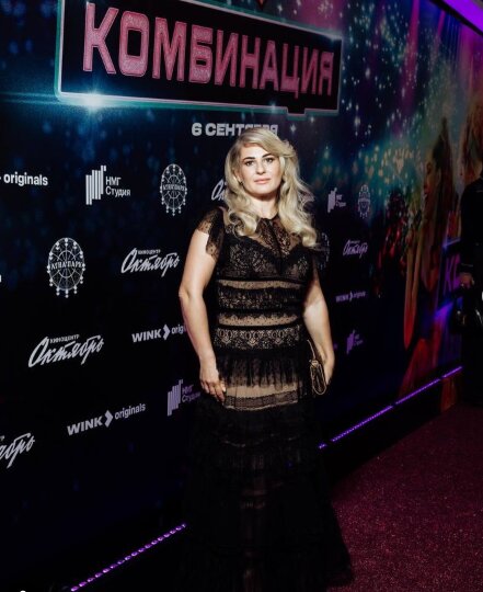 Фото: социальные сети