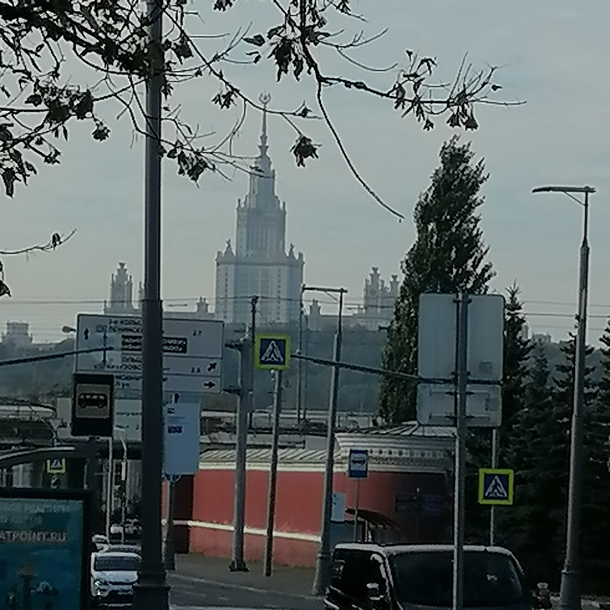 Красавец МГУ!