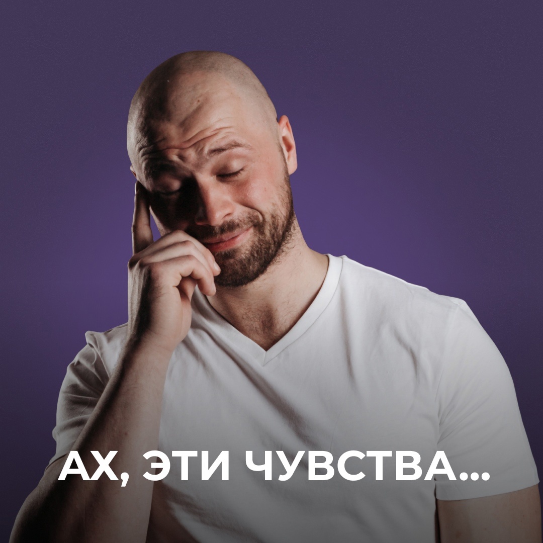 Личный архив