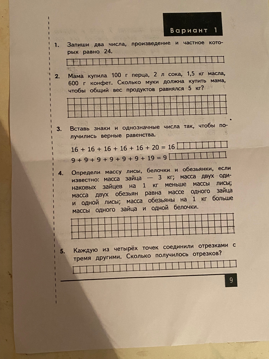 -2