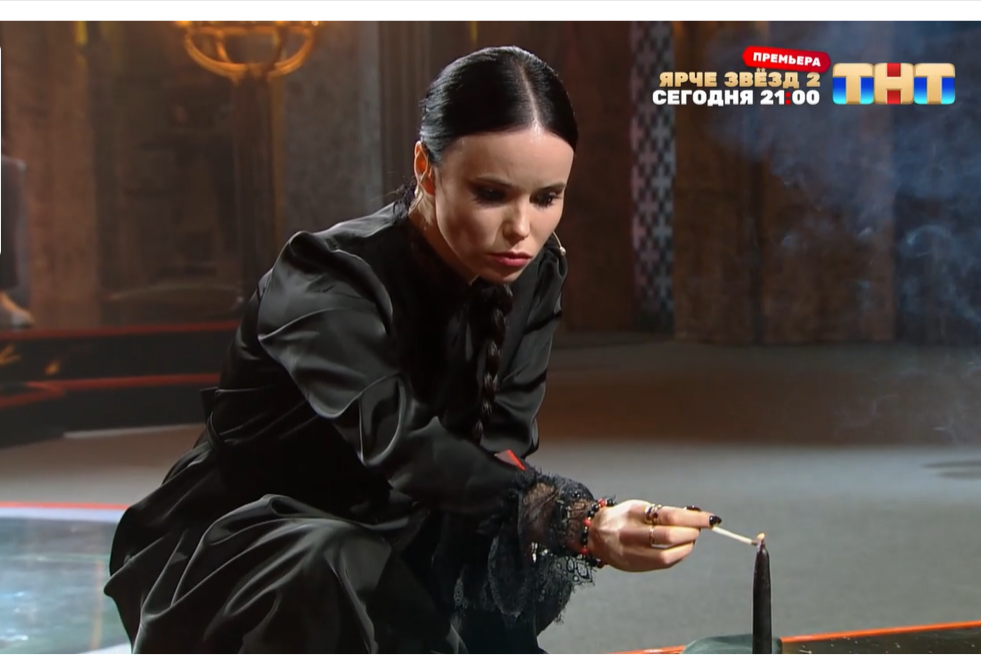 Экстрасенсы реванш 2 5.10. Экстрасенсы реванш 2 5.10