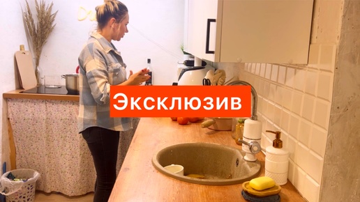 Télécharger la video: Жизнь в деревне// Как мы познакомились// Готовлю// Освещение у кур// Простая жизнь