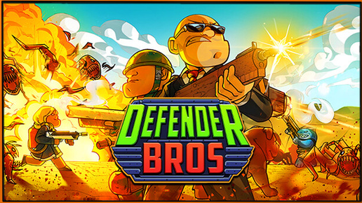 Defender Bros - днём_ выживач, ночью - tower defence