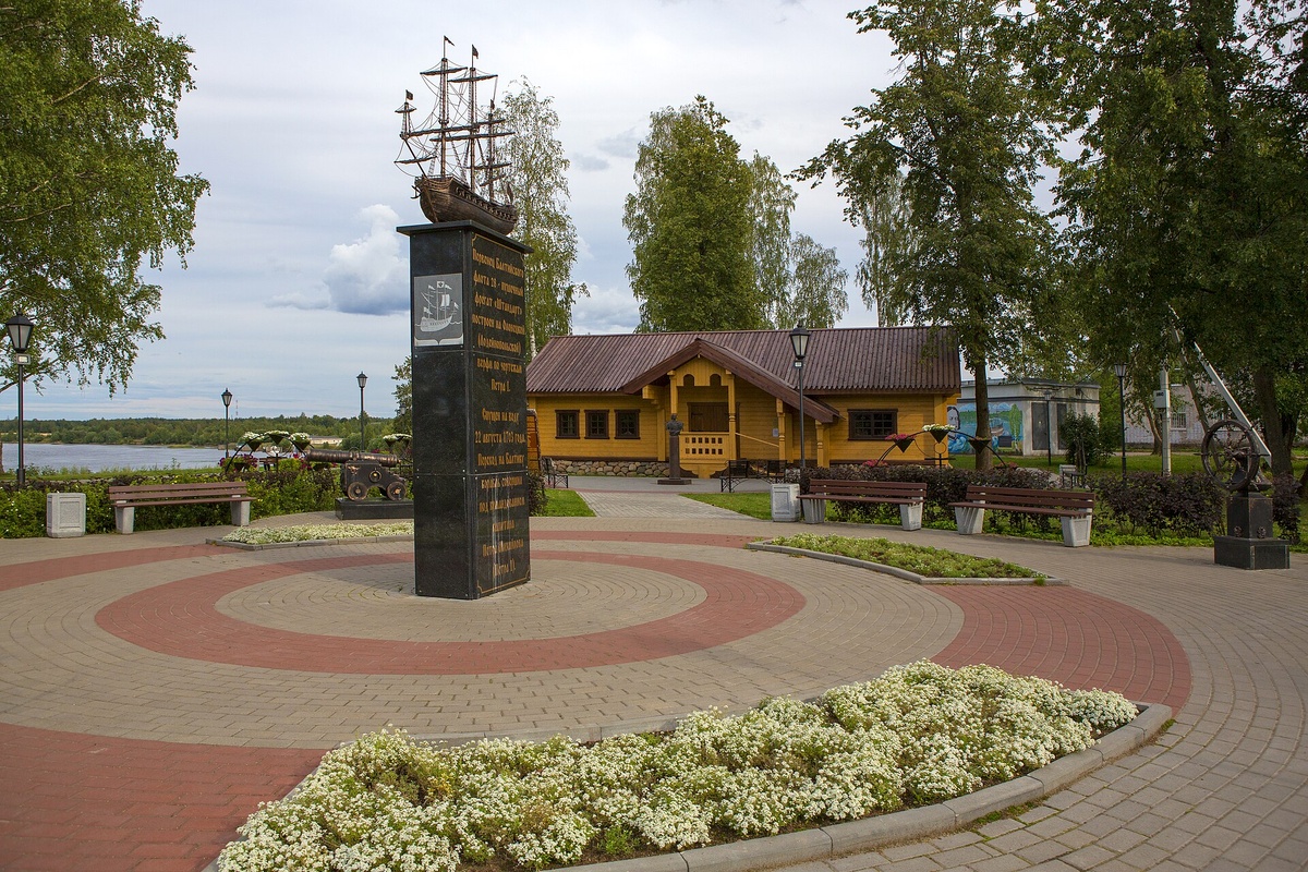 Источник: wikipedia.org Автор: Olga1969 CC BY-SA 4.0 