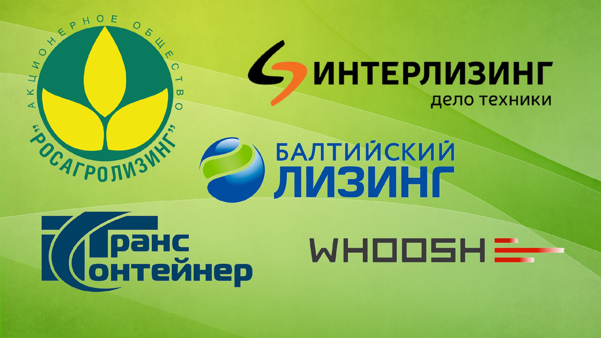 Новые облигации в моем портфеле