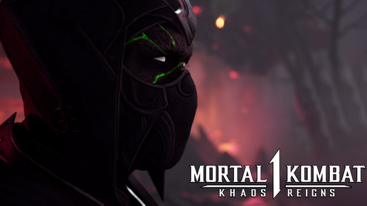 Mortal Kombat 1: Khaos Reigns Bundle #3 ➤ ФИНАЛ