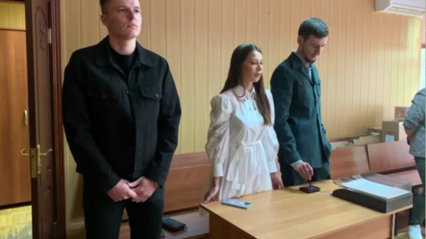     Источник: Скриншот t.me/moscowcourts