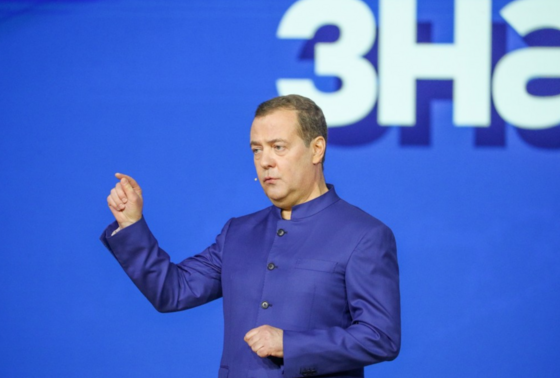    Дмитрий Медведев