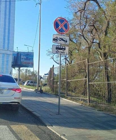    Источник фото: