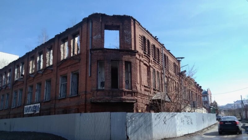     Дом купца Поскотинова. Конкурсная документация.