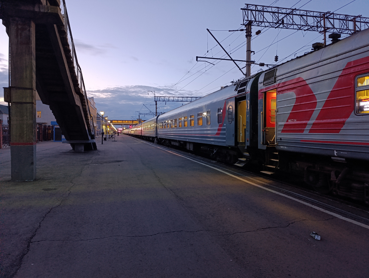 Утренний поезд