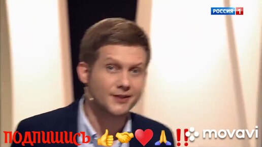 ТАТЬЯНА ОВСИЕНКО👏💐 ЧАСТЬ2🔥Я ВСЕ ПРЕОДОЛЕЮ👏💐🙏♥️