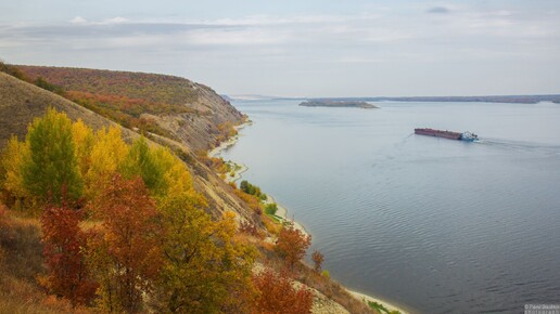 Осень на Волге