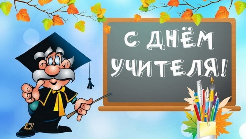 Фото: bestkartinki.ru