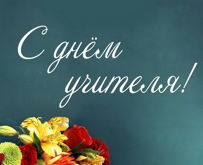 Фото: bestkartinki.ru